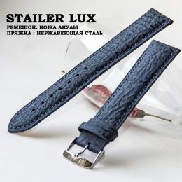 Ремешок Stailer Lux 2407-2211